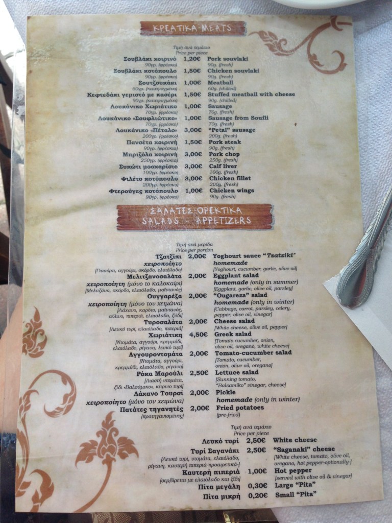 dedeagac ne yenir, kanavidis menu