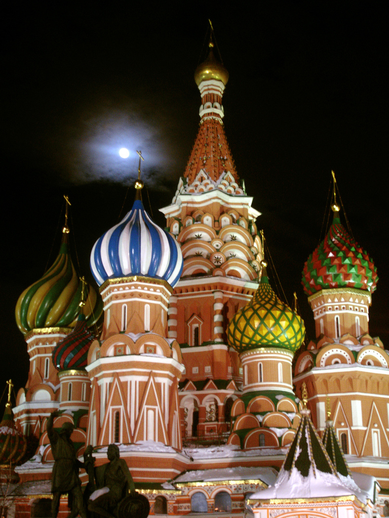 Aziz Vasili dolunay Moskova