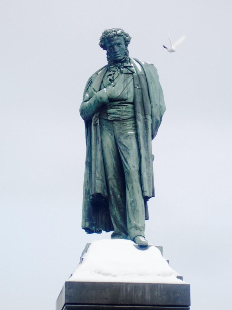 moskova kar pushkin